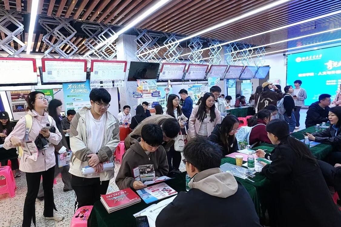 活动现场图1_proc.jpg
